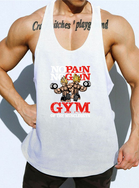 运动训练背心男夏薄款透气高弹健身连帽无袖坎肩跑步网孔速干上衣