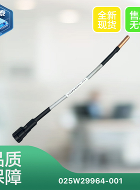 约克温度传感器025W29964-001约克水温传感器025-29964-000 3K