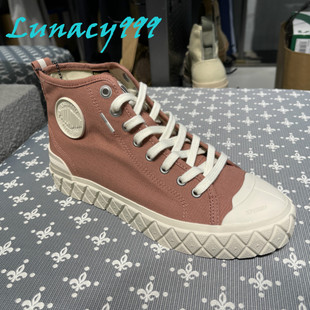 香港代购PALLADIUM帕拉丁2025年经典高帮休闲男女运动帆布鞋79142