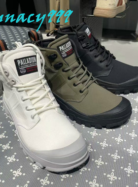 香港代购PALLADIUM帕拉丁2025年经典高帮休闲时尚男女运动鞋79542
