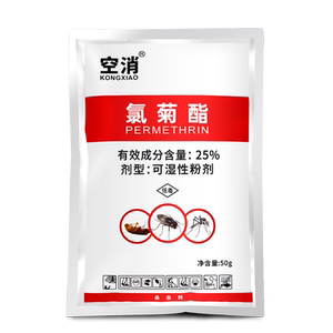 浓缩型养殖场用灭蝇药