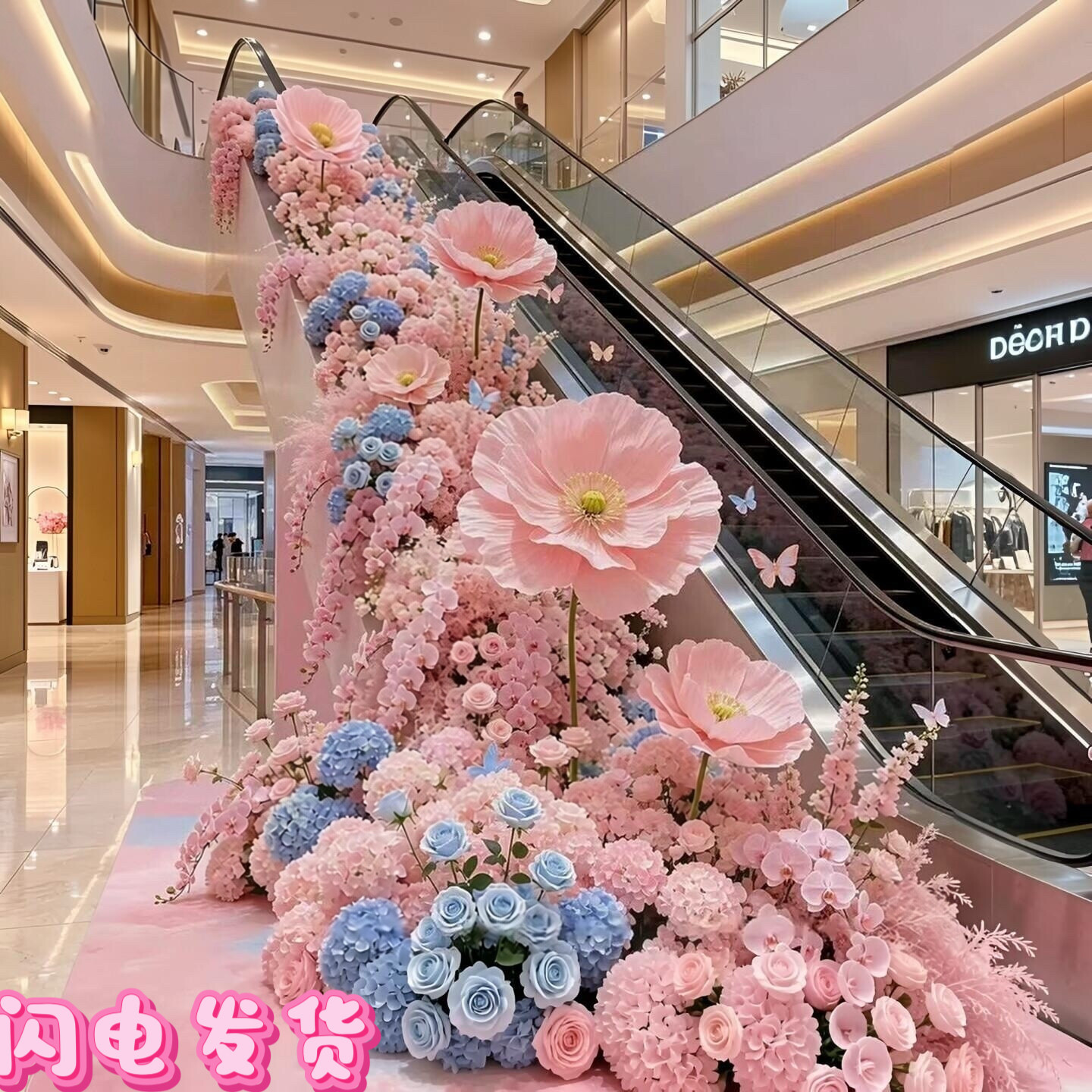 商场扶梯装饰仿真花定制挂壁花艺楼梯扶手花艺美陈玫瑰花瀑布摆件
