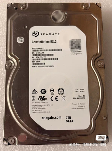 希捷ST2000NM0033 3.5寸 2TB 企业级服务器ST2T硬盘