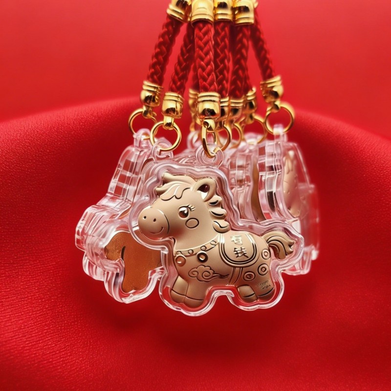 黄金马上有钱钥匙扣包手机挂件送闺蜜朋友公司客户礼品本命年挂饰