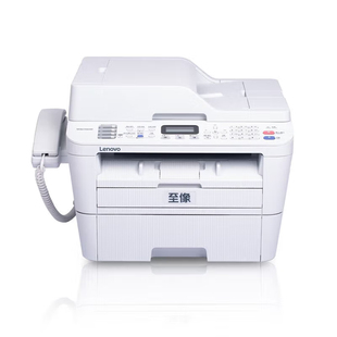 3070D 3070W 3070DW 联想 DXF一体机多功能打印机 至像M3070 3070DNA 打印复印扫描无线WIFI Lenovo