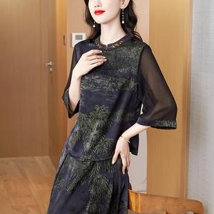 高品质大码 夏 遮肉减龄中年女妈妈气质新款 真丝透气上衣半身裙套装