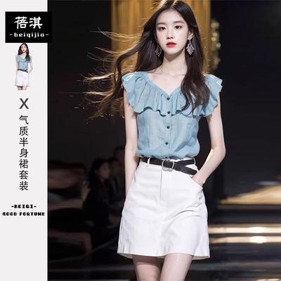 2025年法式荷叶边雪纺衬衫女短袖夏季新款时尚多巴胺衬衣套装裙女