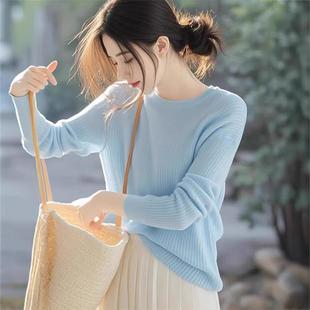 打底上衣 蓝色软糯薄款 针织衫 女韩系氛围感穿搭上衣2025早春季 新款
