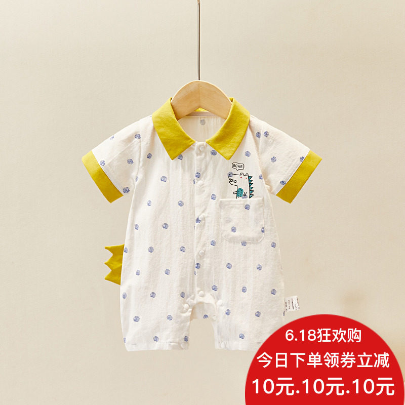 网红婴儿衣服男女宝宝夏季薄清新可爱夏款连体哈衣超萌外出爬爬服