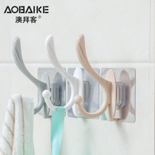 6.9元包邮 澳拜客 无痕贴挂钩 5只装