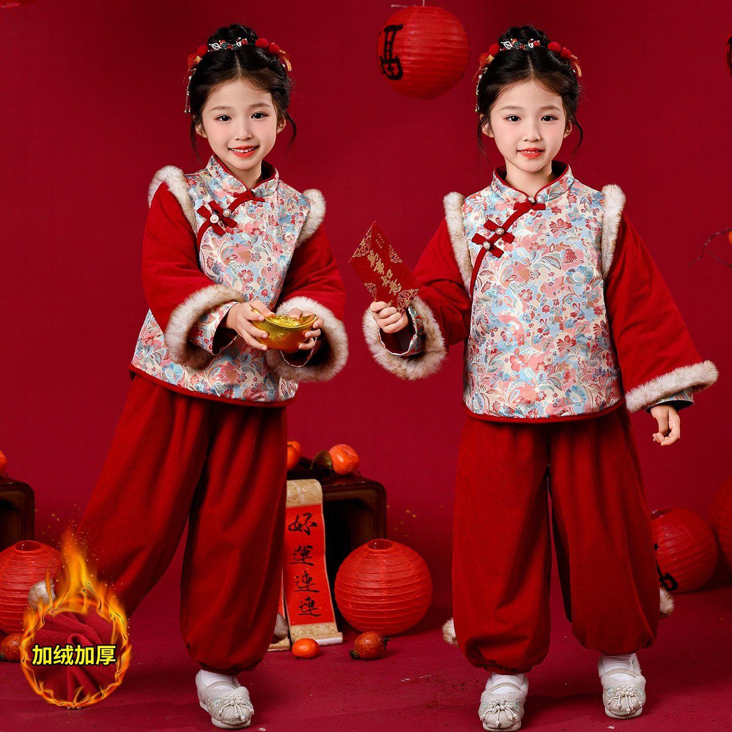 汉服女童冬款儿童拜年服加绒加厚新中式国风唐装女孩古装冬季套装,童装/婴儿装/亲子装,唐装,淘宝优惠券,粉丝福利购,淘宝优惠卷