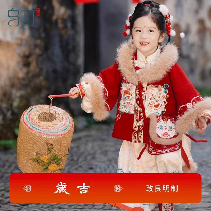 冬季女童汉服冬款拜年服儿童中国风新年加绒加厚保暖马面裙套装,童装/婴儿装/亲子装,汉服,淘宝优惠券,粉丝福利购,淘宝优惠卷