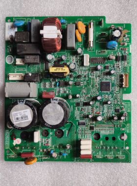 适用格力冷静王Ⅱ变频主板30138000604 W8423SN电器盒10000100223