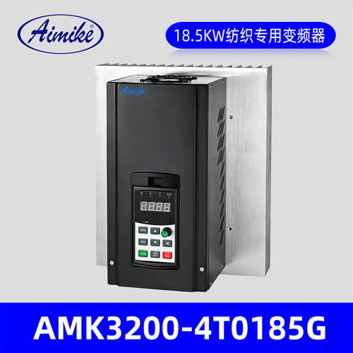 艾米克变频器AMK3200-4T0185G