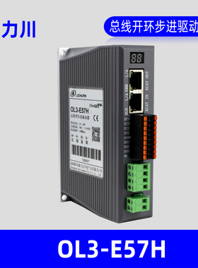 深圳新力川电气LiCHUAN总线开环以太网驱动器OL3-E57H全新包邮