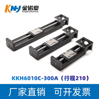 kk60模组KKH6010C-300A