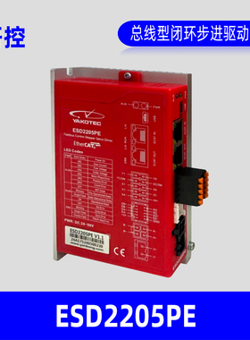 YAKOTEC研控科技ESD2205PE MEtherCAT驱动器厂家原装正品