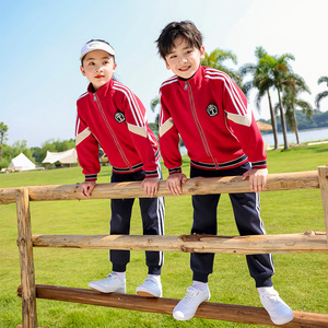 幼儿园园服秋季开学校服小学生运动服套装开幕式运动会班服俩件套