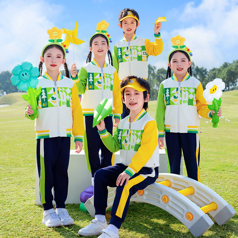 幼儿园服运动会开幕式套装