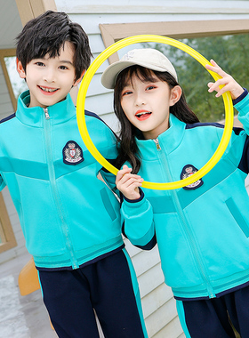 幼儿园园服春秋装三件套小学生校服套装儿童秋季款运动会班服绿色