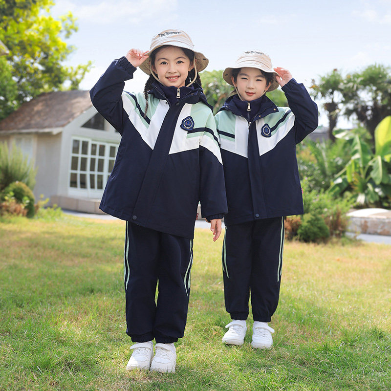 班服小学生冲锋衣三件套幼儿园服