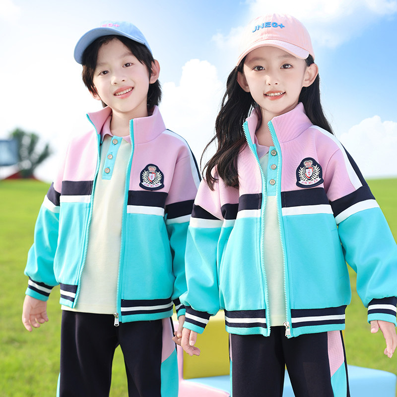 秋冬儿童运动班服套装幼儿园园服