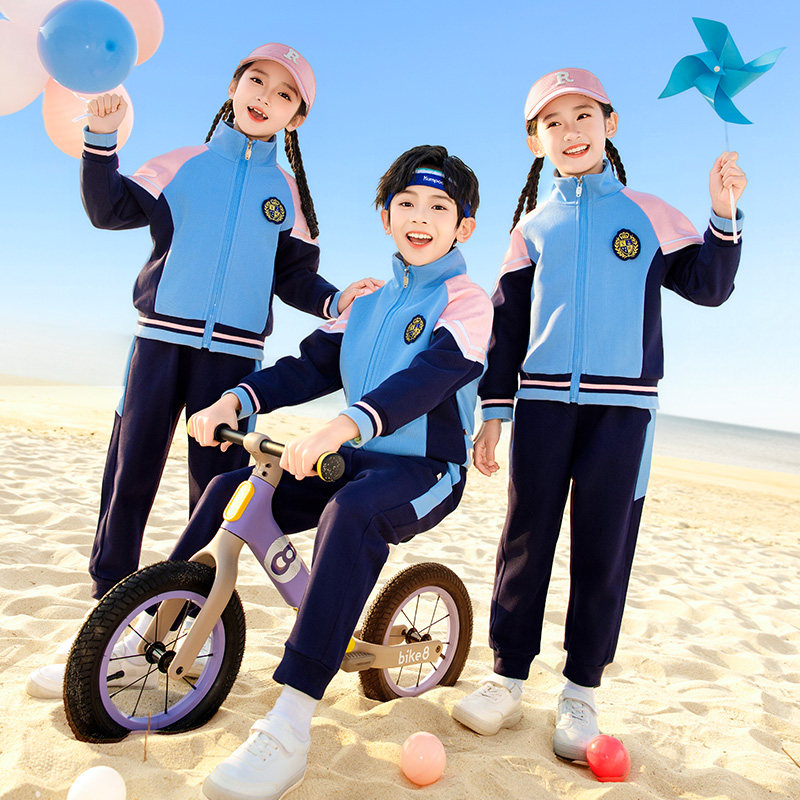 校服小学生春秋款三件套儿