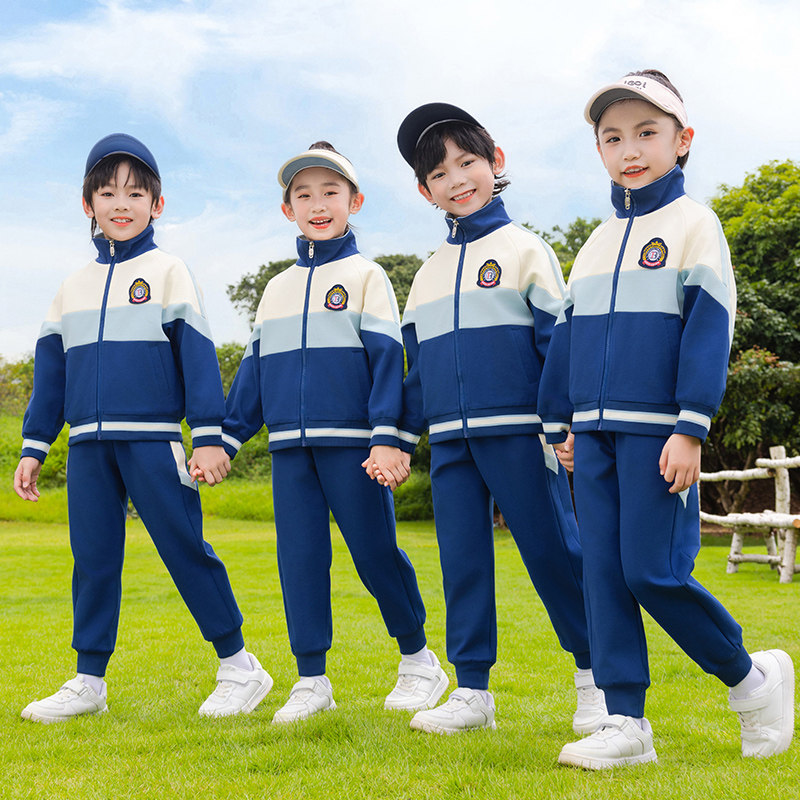 小学生班服套装春秋季拼色