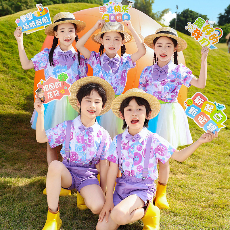 春夏季幼儿园服小学生表演