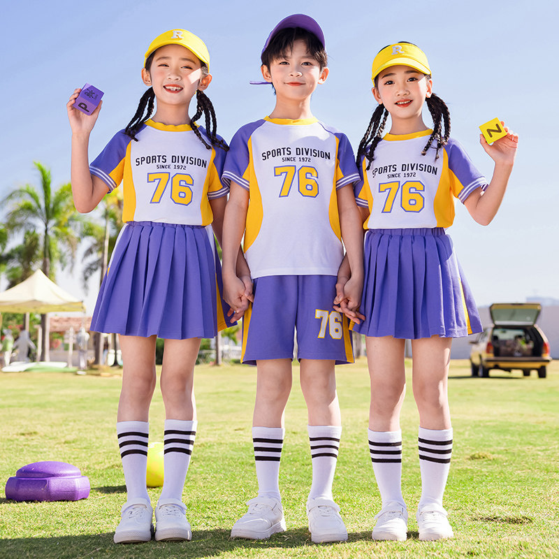 六一儿童演出服啦啦队服装小学生合唱表演服女童训练服男童篮球服