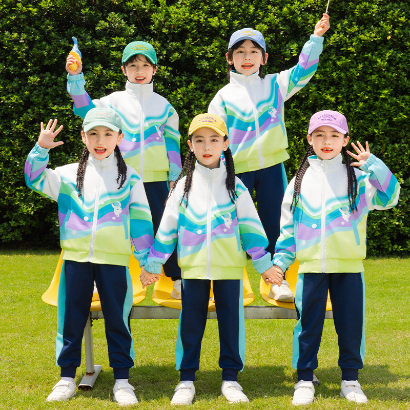 小学生班服套装彩虹色运动