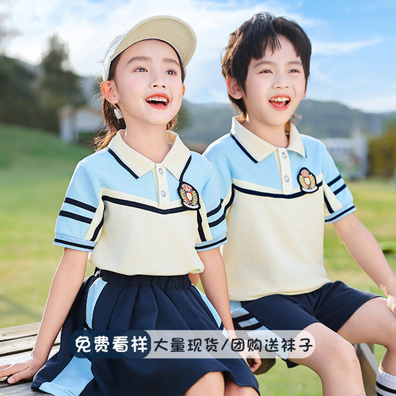 幼儿园服夏装纯棉短袖校服班服