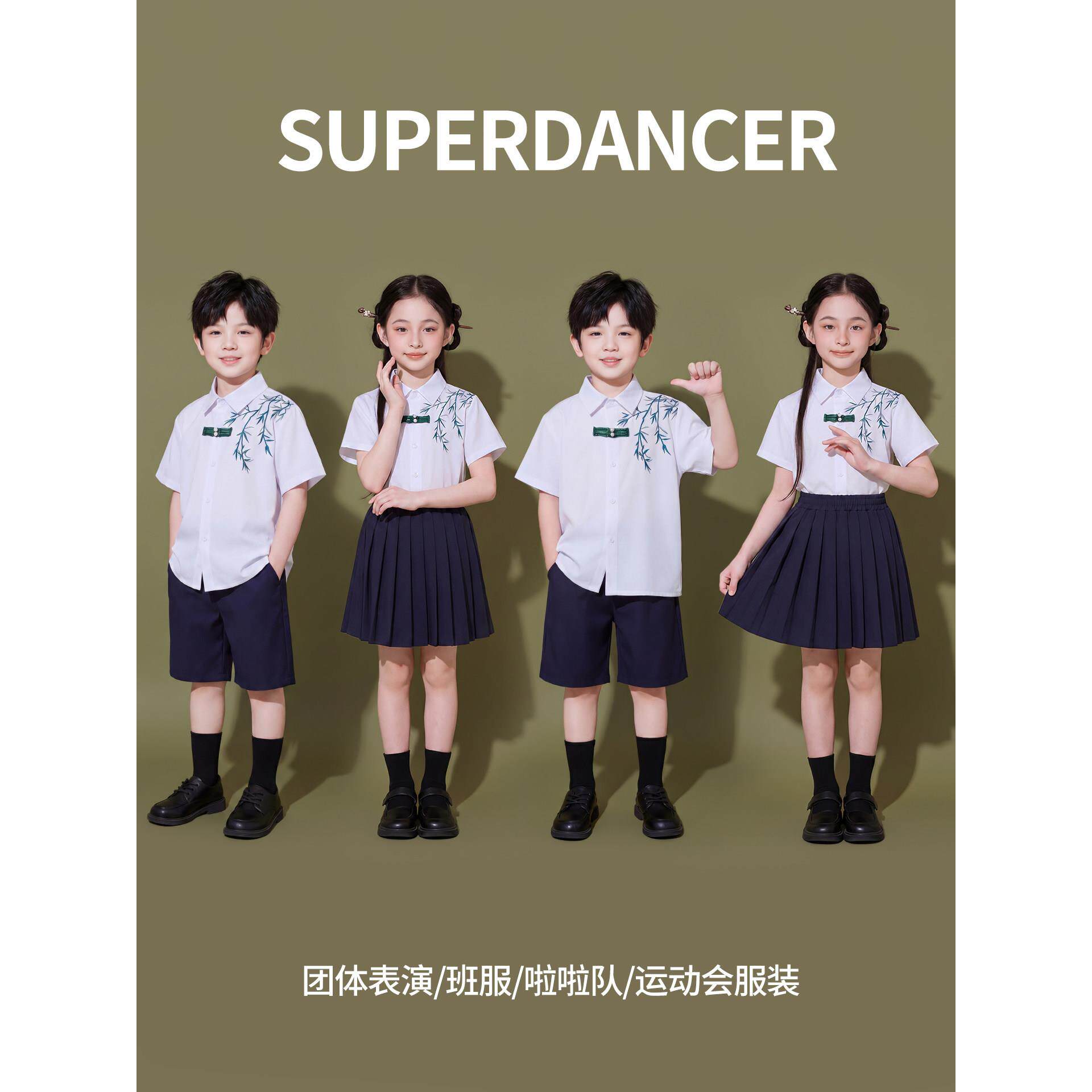 儿童夏季表演服中国风幼园