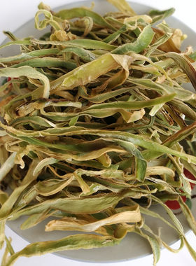 干莴笋干湖北特产盐莴苣干农家手工制作晒干莴笋片脱水蔬菜500克