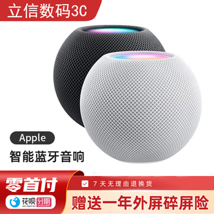 Apple/苹果 HomePod mini