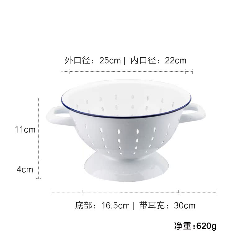 搪瓷沥水篮家用镂空洗菜蓝创意厨房水果篮珐琅复古怀旧在类目 餐饮具, 餐具, 果盆/果盘/果篮中 - 来自Buy2taobao.com提供专业的淘宝代购服务