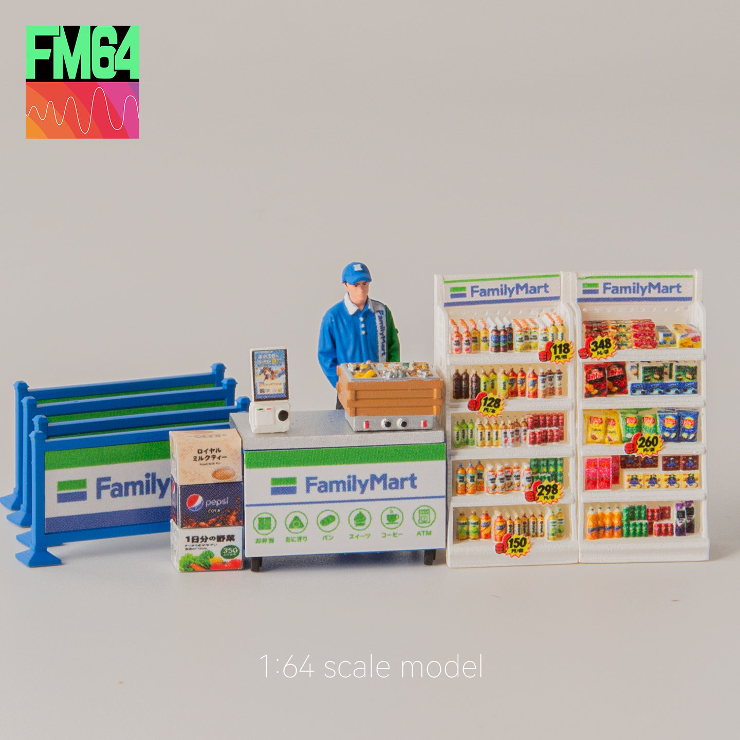 FM64-全家便利店外摆1:64微缩城市街道场景人偶建筑