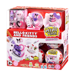 MGA miniverse三丽鸥美库洛米美食球微缩厨房diy仿真惊喜盲盒玩具