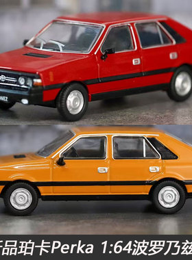 新品珀卡Perka1:64波罗乃兹仿真合金轿车模型怀旧经典收藏摆件