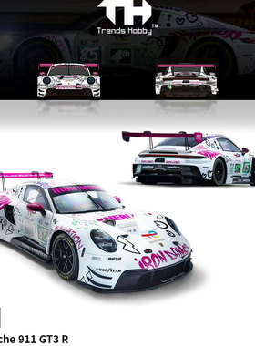 Trends hobby保时捷911 GT3 R铁娘子TH赛车模型车队涂装收藏玩具