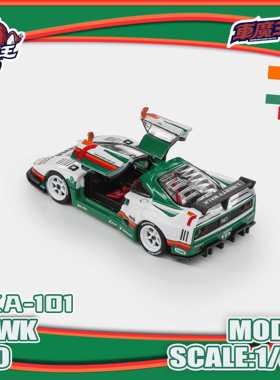 车魔王1/64LBWK跃马F40赛车模型711涂装DKA-101开门仿真汽车模型