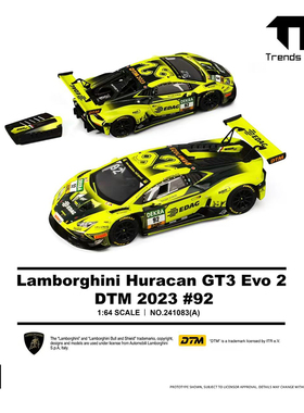 Trends Hobby兰博基尼Huracan GT3赛车94号模型1:64收藏摆件