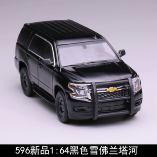 596新品1:64黑色雪佛兰塔河SUV汽车模型仿真合金车模收藏摆件