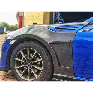 适用于丰田GT86改装碳纤维专用叶子板FT86 BRZ包围翼子板改装件