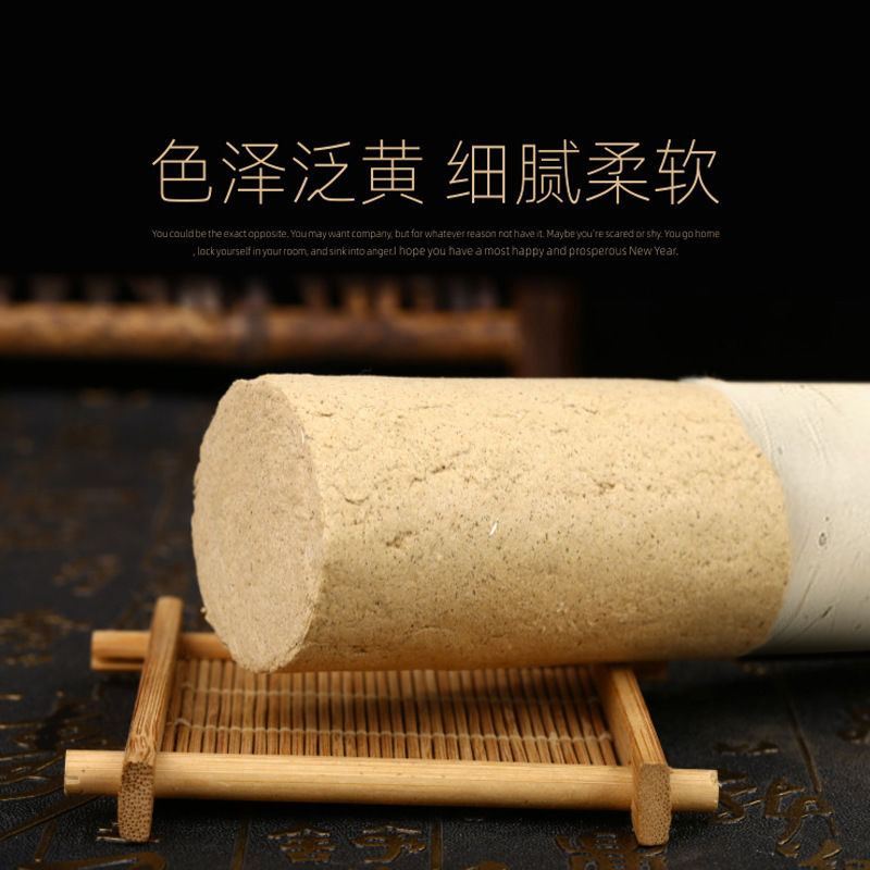 雷火灸艾条艾叶纸家用正品