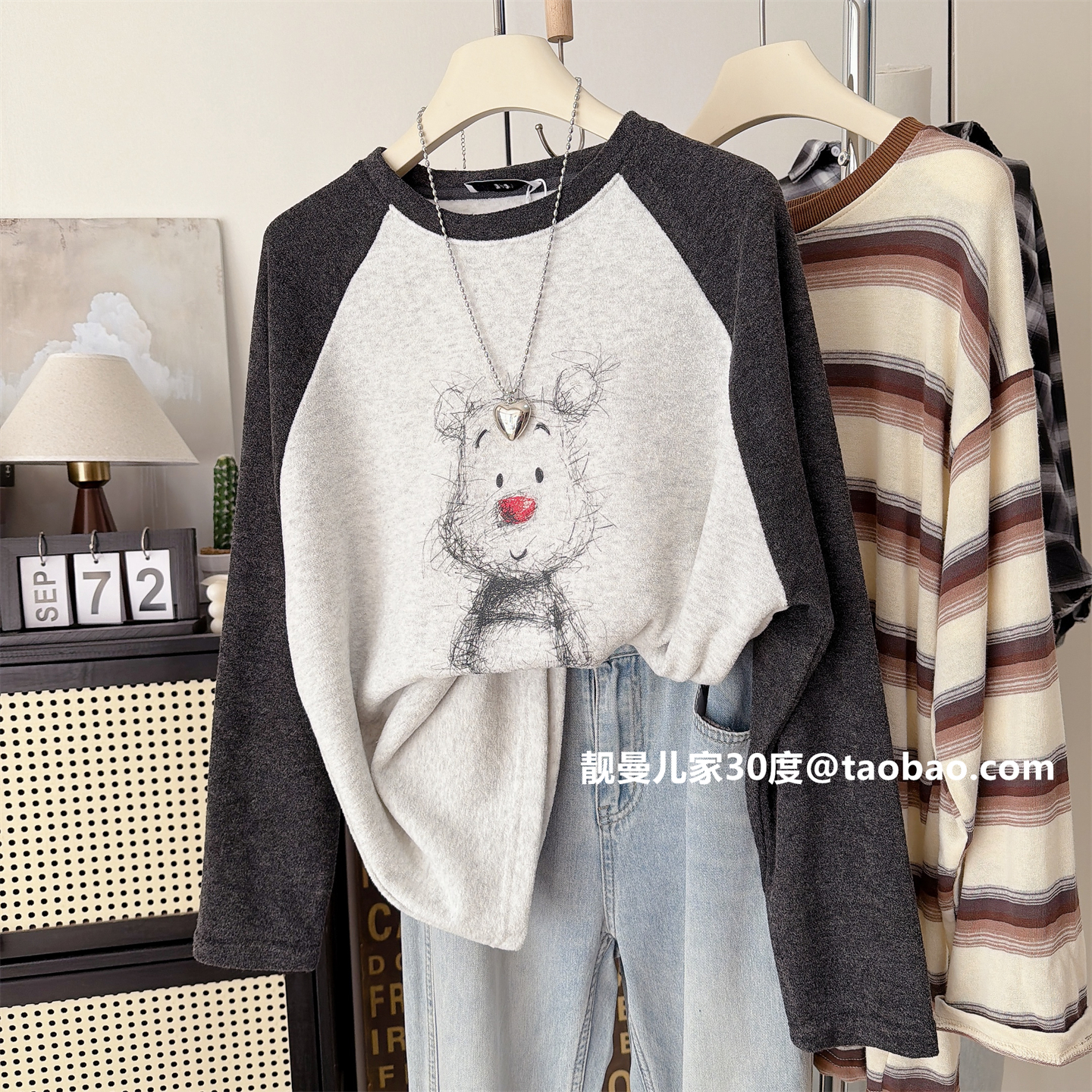 冬季加厚暖绒大码显瘦女款T恤