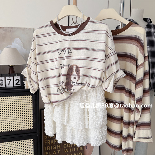 INS复古撞色条纹小狗短袖T恤