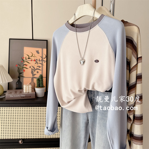 长袖韩系加厚撞色棉女插肩袖