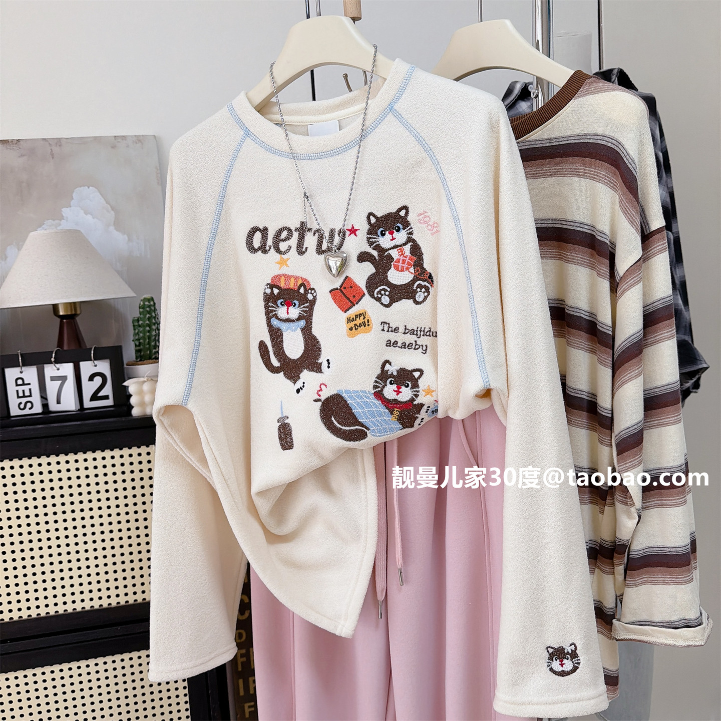 奶甜可爱~秋冬毛巾暖绒中长款宽松大码上衣重工刺绣小猫加厚T恤衫,女装/女士精品,T恤,淘宝优惠券,粉丝福利购,淘宝优惠卷