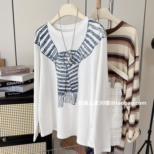 披肩围巾印花夏季 潮版 薄款 T恤防晒衫 女上衣韩系长袖 洋气简约百搭